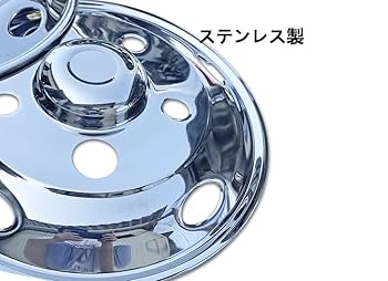 Amazon | ホイールライナー 5穴 16インチ ブルーテック